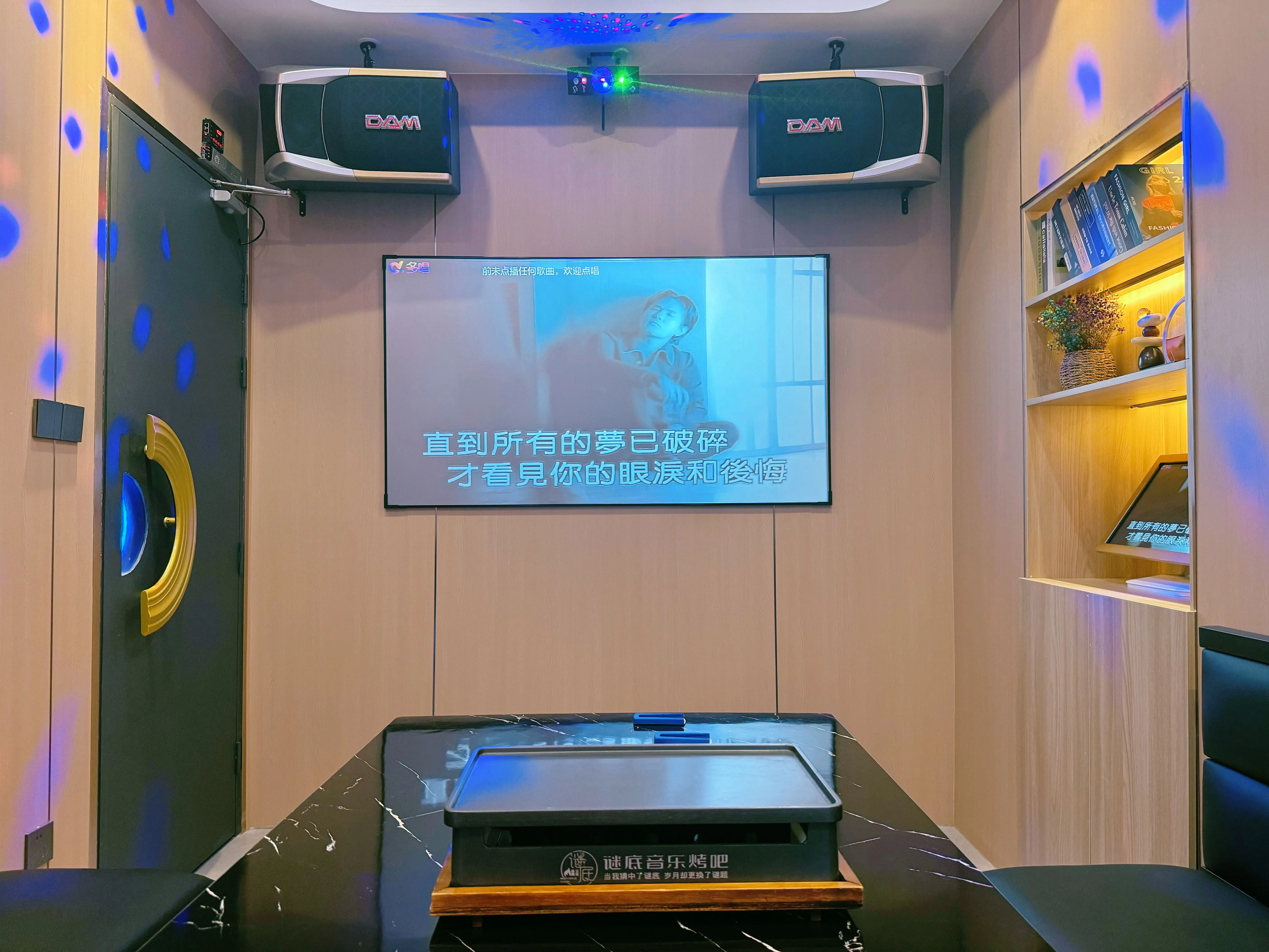 常德商务ktv有何中低端区别-桃源县ktv预定